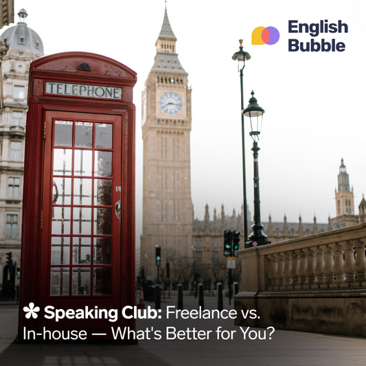 Speaking Club: Freelance vs. In-house — що краще для тебе?