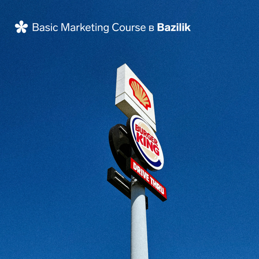 Basic Marketing Course
