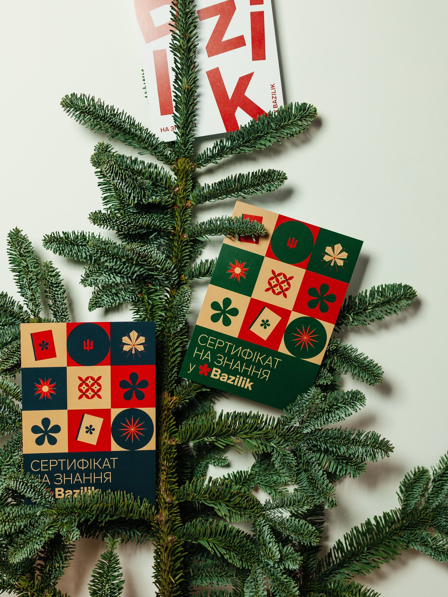 Новорічні сертифікати на 5 лекцій в Bazilik