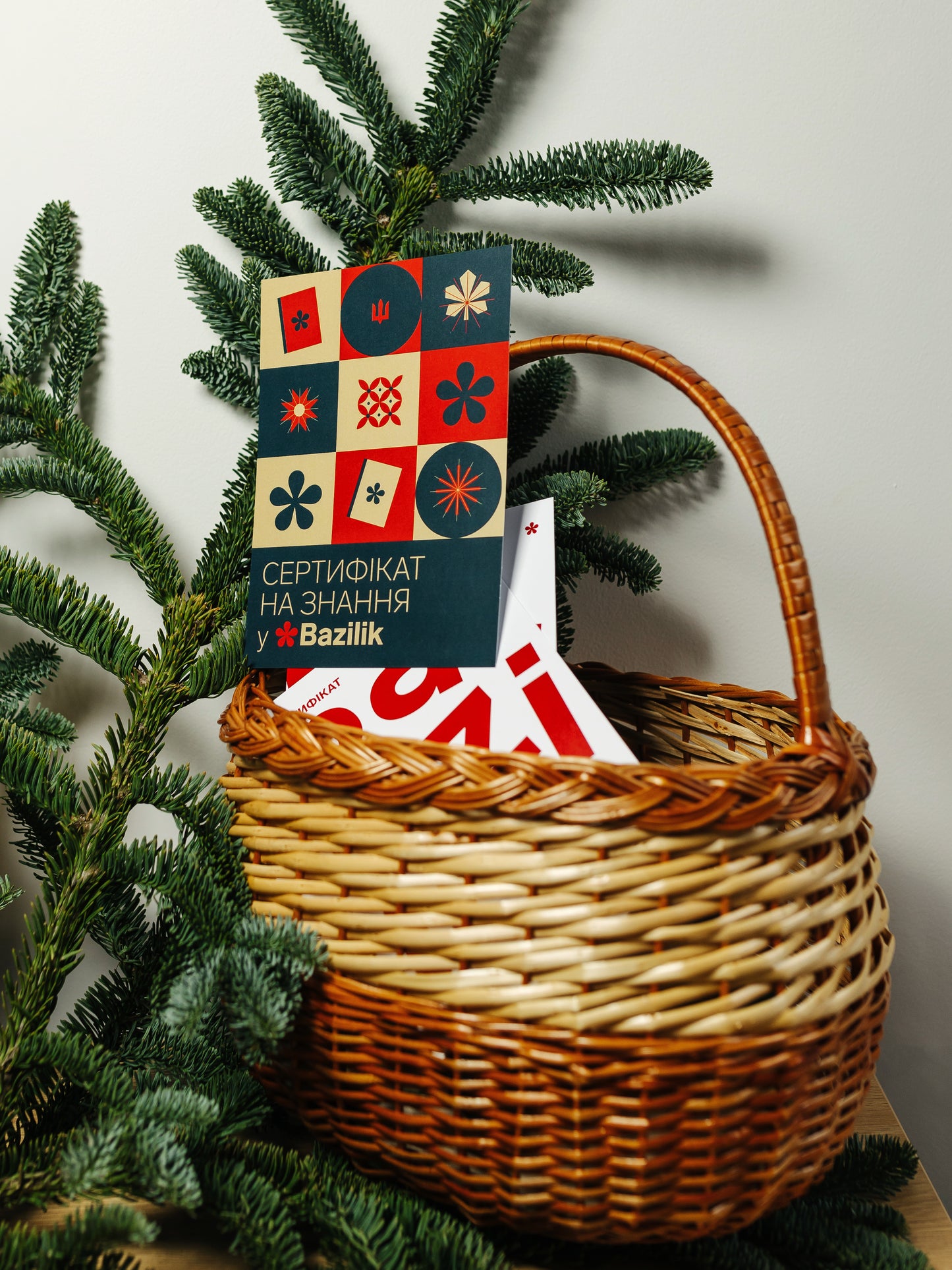 Новорічні сертифікати на 3 лекції в Bazilik