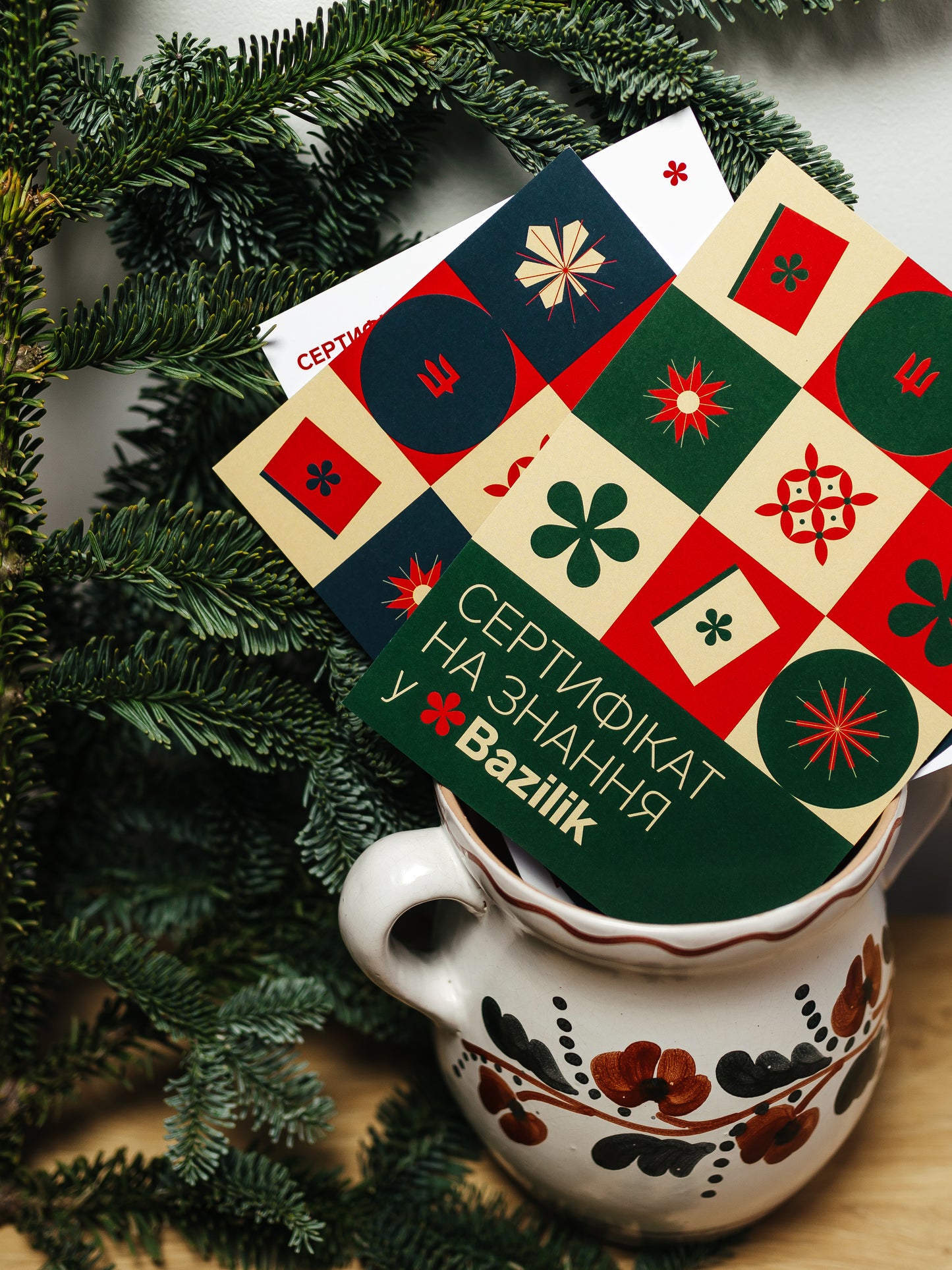 Новорічні сертифікати на 5 лекцій в Bazilik