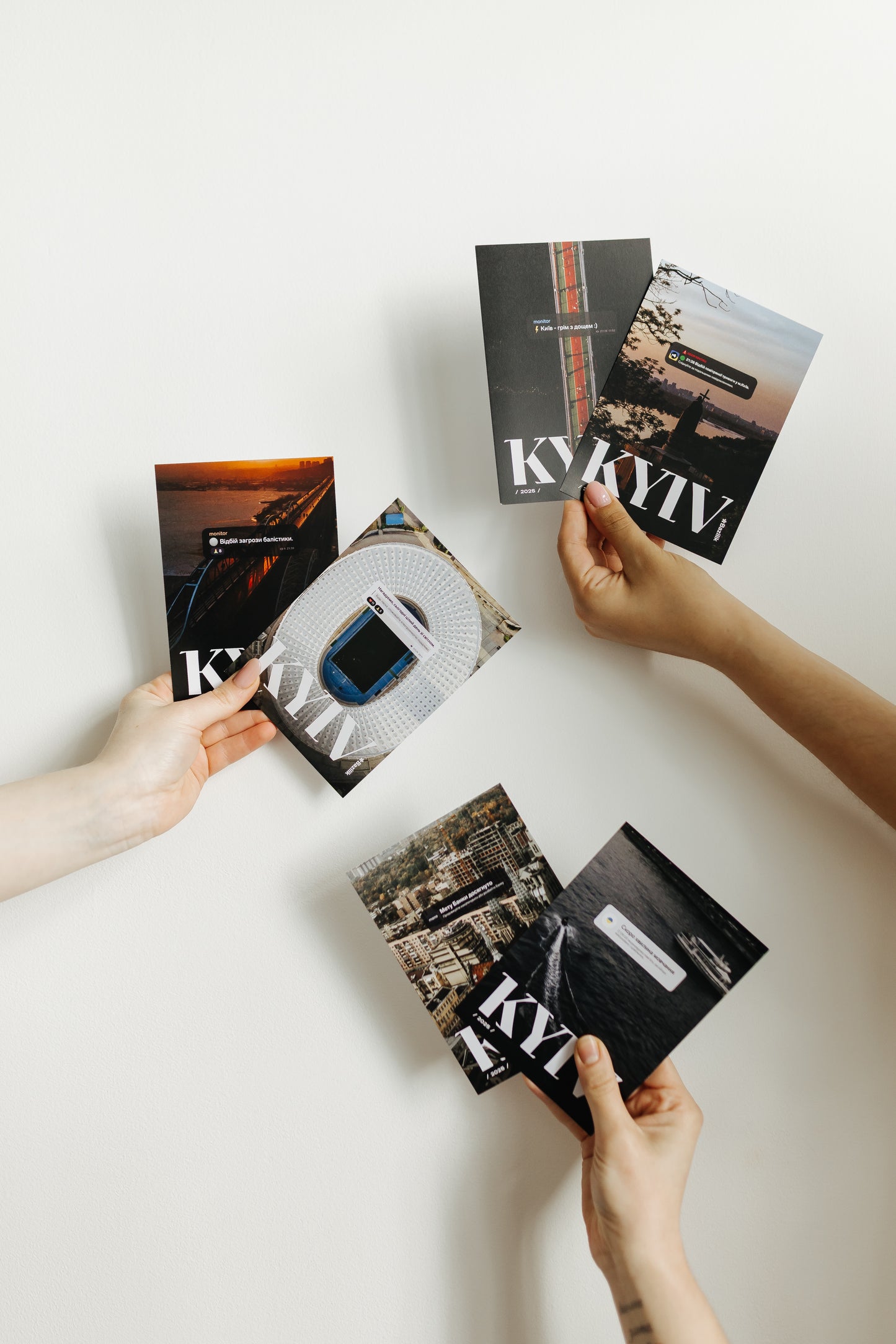 Набір листівок «Київ комунікаційний»